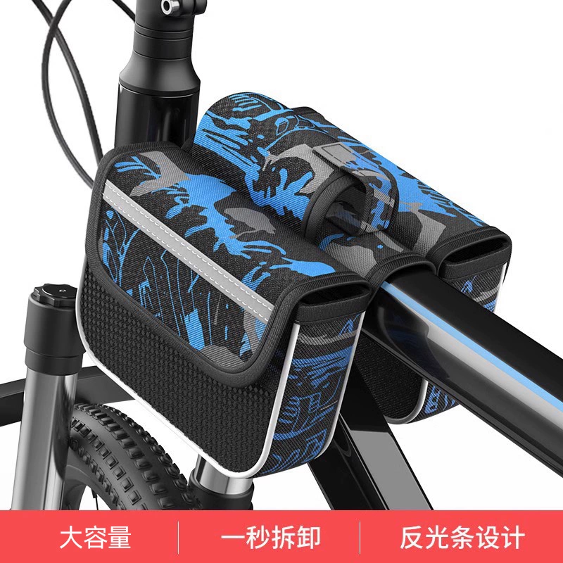 Bike, phone holder, storage bag, waterproof bag, equipment for cycling