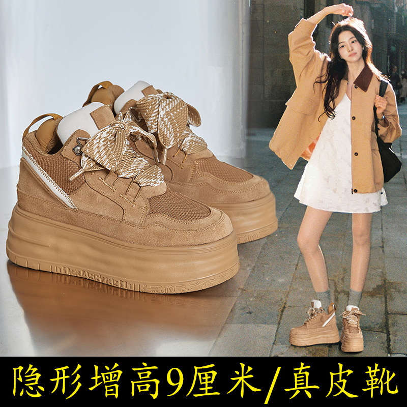 欧洲站ug梅尔高品质皮毛一体雪地靴女款休闲鞋毛毛鞋面包鞋|undefined