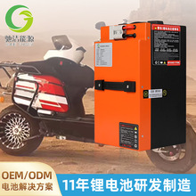 ����60V25Ah늄�Ħ��܇늳� ���ø������L�m���ƿ܇�����F�늳�