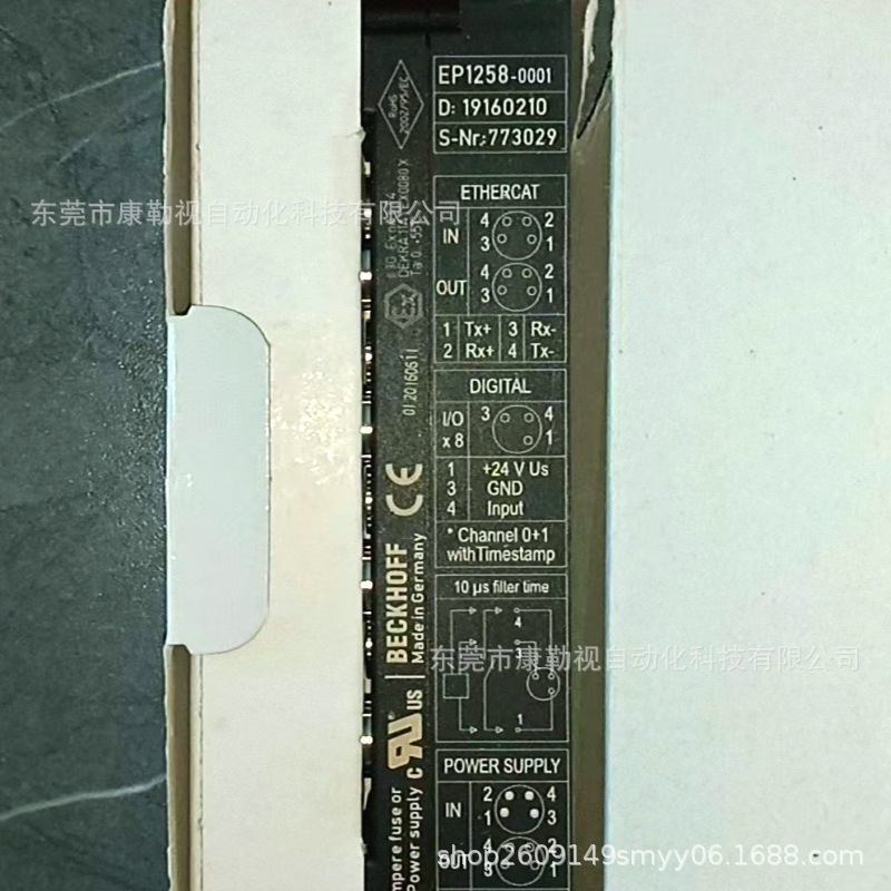 BECKHOFF/倍福总线模块EP1258-0001  全新原装 实物拍摄 议价出售