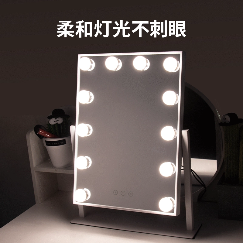 LED зеркало для макияжа с лампой, HD настольное зеркало для макияжа, голливудское зеркало на столе, LED затемнение, новинки дома