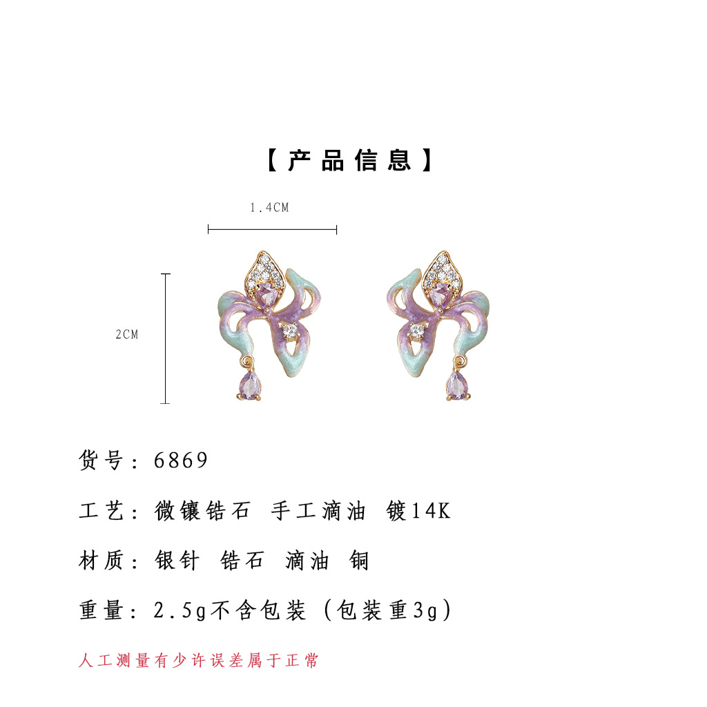 hmqViviiyNSAyin9WueWt1rk71apVt0i/yaG