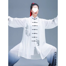 ̫�O��Ů�b2025�¿�߶��h�ݱ�ِ������ɳ̫�Oȭ�������b���ļ�