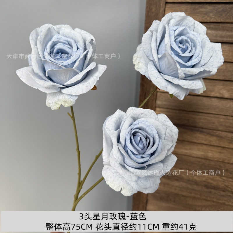 별과 달 장미 3개