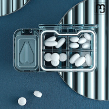雨立切药器药盒分装便携日本小一分二分割切药片神器剪四分之一分