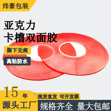 3mm�����������p���z �ռ{���ܷ��z�l��ճ�o�ۼ{���z�z������ճ