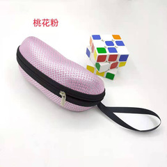 太陽鏡眼鏡盒小巧戶外墨鏡盒子布藝EVA拉鏈盒掛繩花生款小骨頭