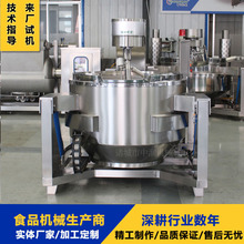 ȫ�ԄӴ��ͳ��˙C ��͵��������˙C�� �A�ƲˠZ�˼ӹ��O��