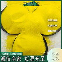 �S�ҬF؛���l������ɰ��t����������t���S��������ɰ�ߜ؟��Yɰ