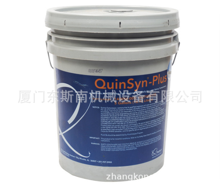 122117-3Quincy美国昆西空压机配件及油压缩设备配件122117-3否12