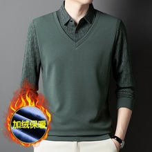 新品秋冬男式长袖翻领加绒假两件T恤衫中年商务男装上衣保暖两件