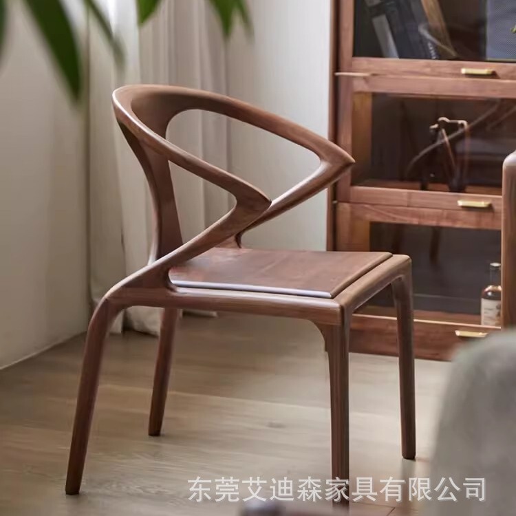 Black Walnut Color High-End Dining Chair for Home Use in the Living Room, Vintage Solid Wood Chair with Backrest and Armrests, Suitable for Study Desk, Tea Room, and Master Bedroom