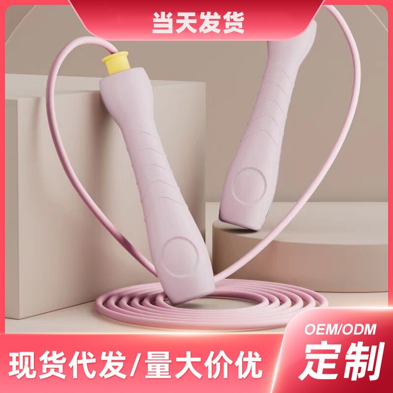 竞速钢丝轴承跳绳可计数自锁考试训练专用跳绳成人学生体育用品|undefined