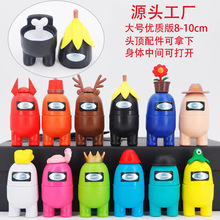 Among Us���˚�̫�������k���҂�֮��ģ�͹����}�Q�Α�ͯ���