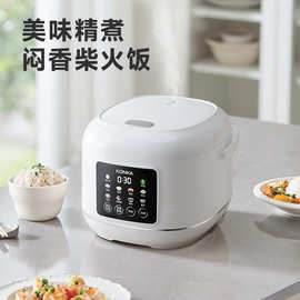 康.佳电饭煲家用多功能电饭锅批发智能预约饭煲大容量煮饭锅礼品