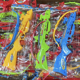 Boys Archer Gun Plastic Bow Nu Rubber Tendon Suction Disk Gun Chicken Game Gun Gift 2 yuan Toy Department Store Wholesale