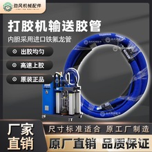 ��߅�C�z��pur���z�C�z�ܟ����zݔ�z���c�z�C�z��4�ַ�߅�C���