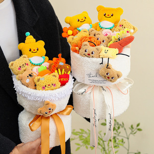 �ɐ��S��С����ż������ͨ������Ů����ͬ�W����520�Y���ֹ���