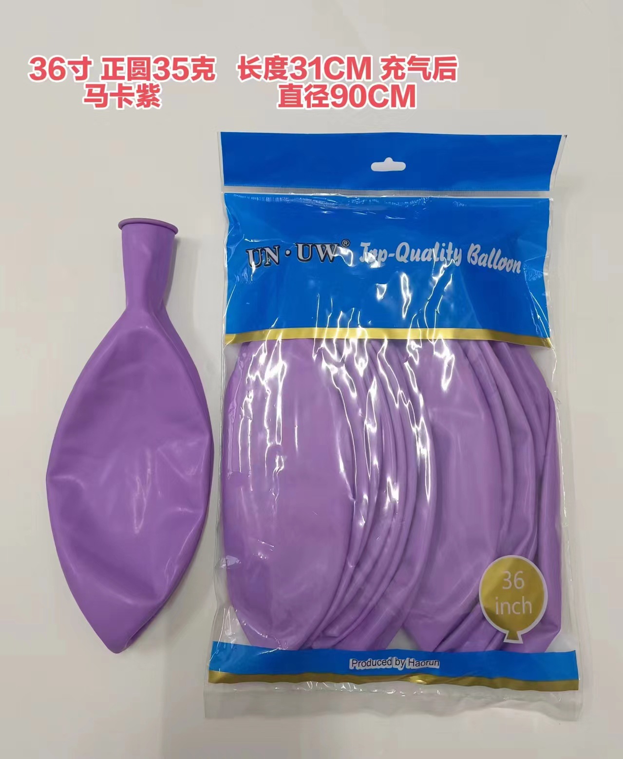 mmexport1718801903754