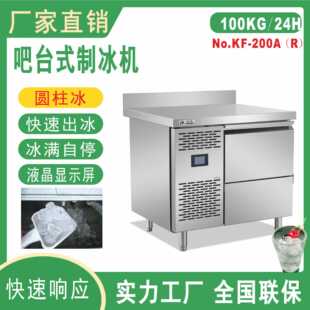 �����u�Ʊ��C�����̲��ưɴ��������K�C��̨ʽ�A�����ļ�����