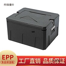 ��̖ʳƷepp��������ĭ�����Ô[��������غ������u����̫��