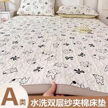 ˮϴ�p�Ӽ����|ܛ�|�������Ή|�Ӽ��É|���������ᴲ�w����䁵�