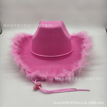 �羳���R�d��Ʒ��ë߅ţ��ñ��ɫ��ɫ��ɫţ��ñ�o��������ţ��ñ