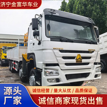 工厂跨境供应重汽HOWO8x4自卸车豪沃自卸翻斗车集装箱侧翻半挂车
