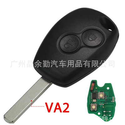 Pcf7946-Id46Chip, Car Keys - va2