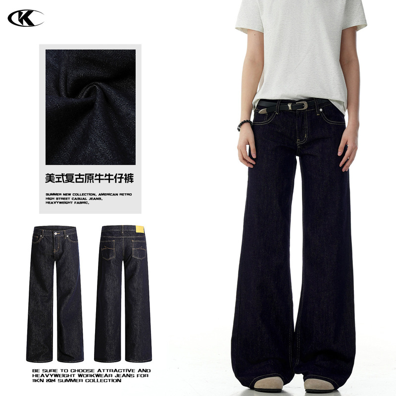 11Kn American-Style Dark Blue Jeans for Women, Vintage Loose Fit, Slimming, Simple Straight-Leg, Three-Dimensional Casual Long Pants