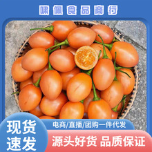 ��ϱ�ɽ��䷬�������Ѻ�Ҋϡ��ˮ���������rˮ����S���]һ��