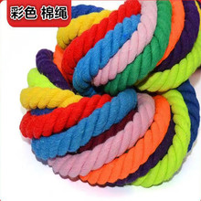 8mm���ɲ�ɫ�ּ����K�黨�����K���K�����K�b��K��diy�o�ϬF؛