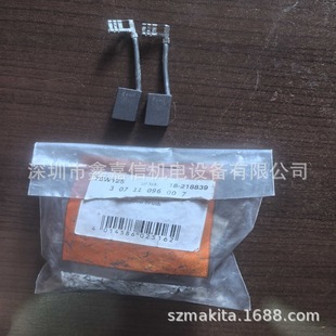 �F؛���l��ԭ�bFEIN����KBM65QF�����ԭ�b̼ˢ30711096007