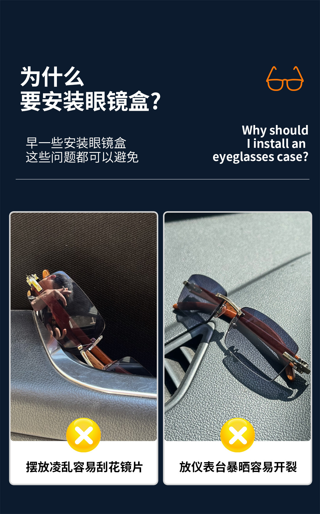 Car Sunshade Storage Bag, Storage Box, Car Glasses Holder, In-Car Hanging Sunglasses Storage Clip, Card Holder