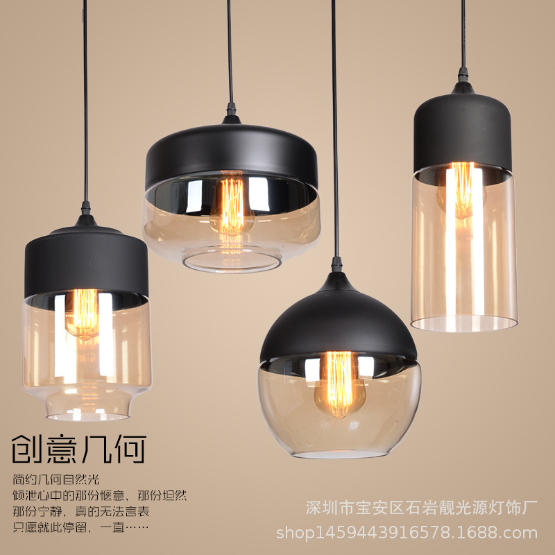 Modern Simple Geometric Black Amber Glass Chandelier Milk Tea Shop Cashier Restaurant Creative Lamp Spot Wholesale Modern Simple Geometric Black Amber Glass Chandelier Milk Tea Shop Cashier Restaurant Creative Lamp Spot Wholesale