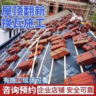 FRP����䓲ɹ���Ƭ ͸�����������ȼ�͸ߜط���840���ꖹ����
