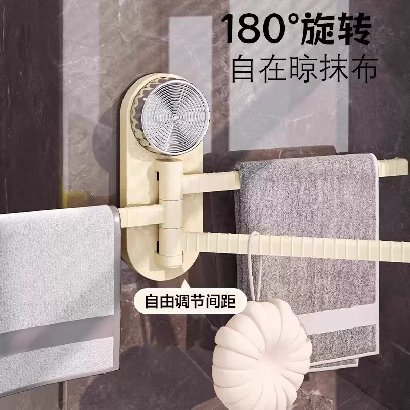 吸盘旋转抹布架免打孔毛巾架多杆壁挂沥水架置物架挂架吸盘式挂杆