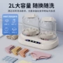 双桶迷你蓝光洗衣洗衣机