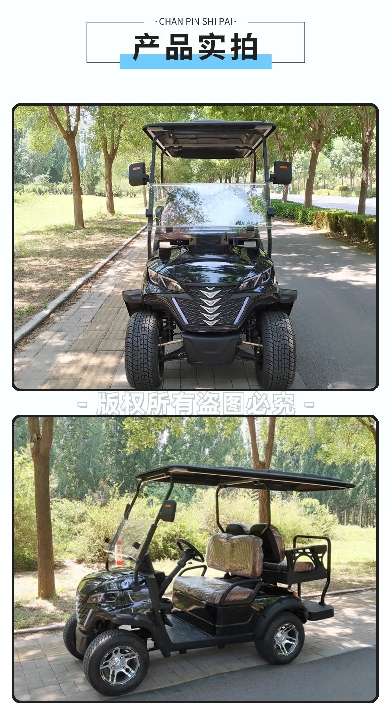 Four-Wheel Electric Golf Cart, Property Patrol Vehicle, Small Electric Sightseeing Car, Supports Color Change and Logo Printing