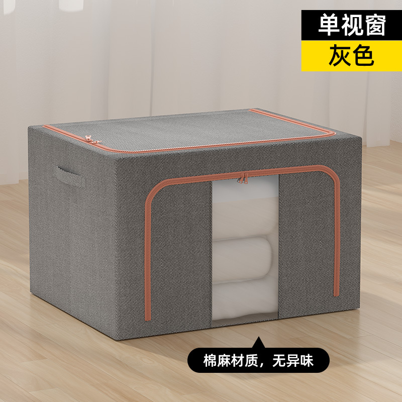 Одноокно-темно-серый