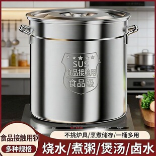 �غ��P䓈AͰ���w停��Ӻ������Ͱ������ˮͰ��Ͱ��������Ͱ