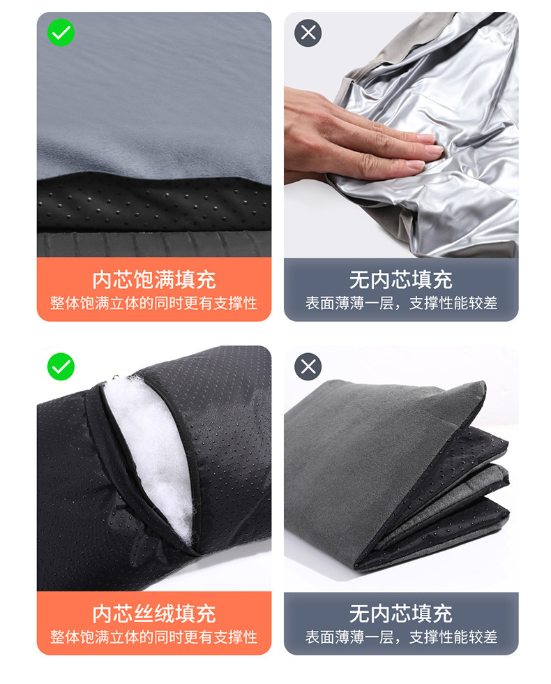 Bmw X1X3X5 Special Car Inflatable Mattress Camping Rear Seat Sleeping Pad Trunk Air Mattress Car Gadget