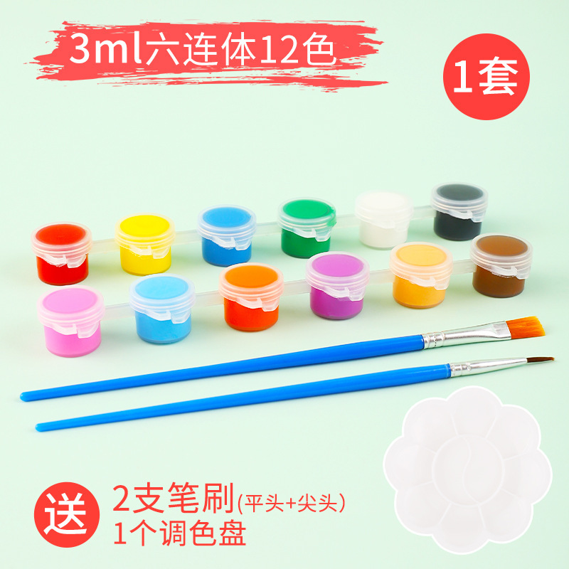 Pintura acrílica bricolaje para niños pintura de seis partes pintura al por mayor pintura de pincel jardín de infantes pintada a mano graffiti