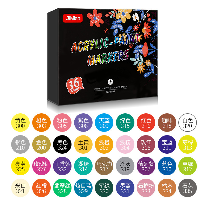 Mark pen pintura acrílica pluma de acuarela fuerte Cobertura Núcleo de algodón sin necesidad de presionar explosivo transfronterizo pluma acrílica de 36 colores