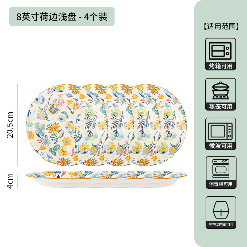 Conjunto de platos de cerámica tradicional china, platos de sopa, platos de cerámica de nueva vivienda, palillos, platos de cerámica image 9