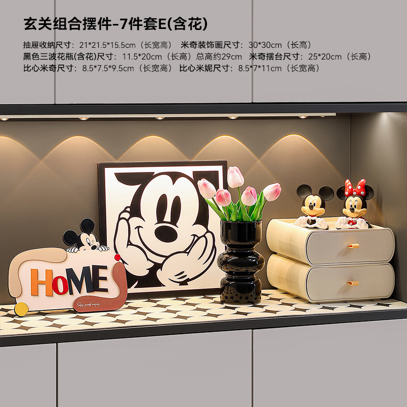 轻奢入户新居鞋柜电视感玄关高级软装礼品乔迁摆件家居装饰收纳盒|undefined