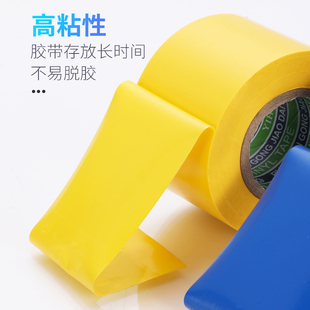 J85Cm Insulating Tape Wrapped High Temperature Resistant Electrical Flame Retardant Electrical Tape Super Widened Black Sticky Waterproof Pvc Pipe G3