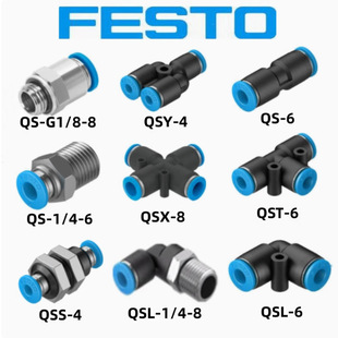 FESTO�M˹�п����^QSL-G1/4-G3/8-G1/2-4-6-8-10-12-16-50-100