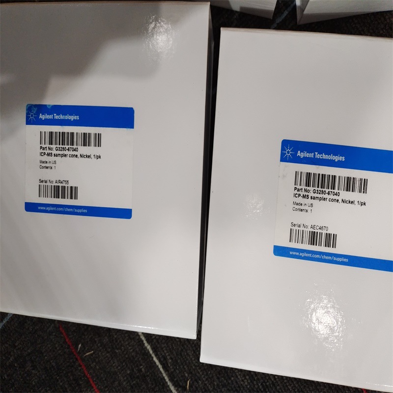 G3280-67040安捷伦ICP-MS 采样锥镍尖带有铜基座
