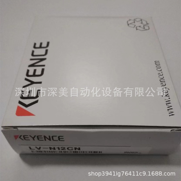 KEYENCE基恩士LV-N12CN激光传感器放大器NPN型全新原装正品议价